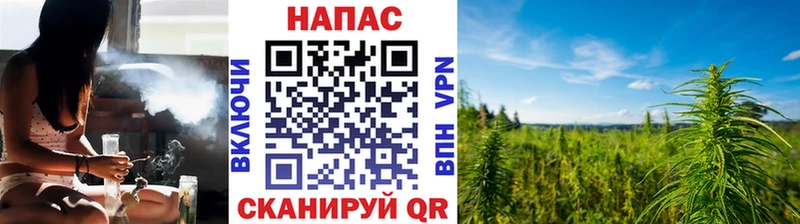 Наркошоп Верхний Тагил МАРИХУАНА  КОКАИН  ГАШ 