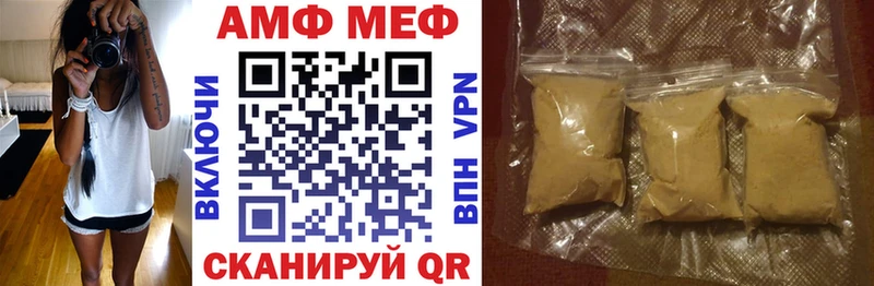 Амфетамин 97%  Верхний Тагил 