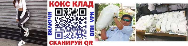 COCAIN Columbia  Верхний Тагил 