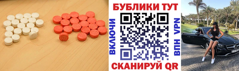 Ecstasy louis Vuitton  Верхний Тагил 