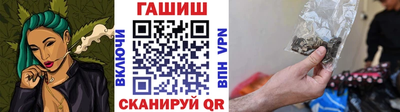 Гашиш Ice-O-Lator Верхний Тагил