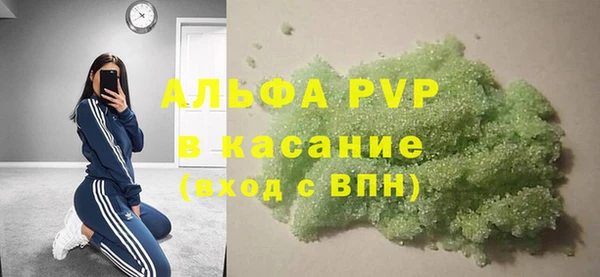 дистиллят марихуана Верхний Тагил