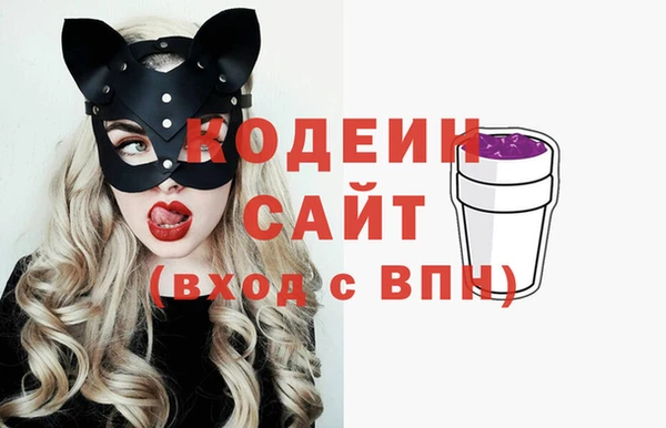 твердый Бугульма