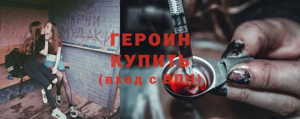 Альфа ПВП Бронницы