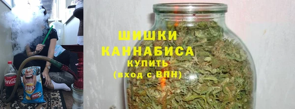 герыч Бородино