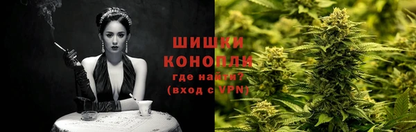 mdpv Сатка
