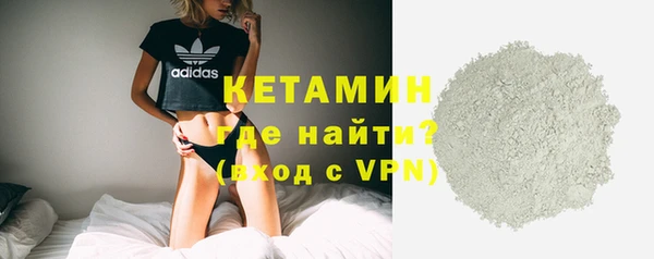 мет Сафоново