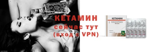 твердый Бугульма