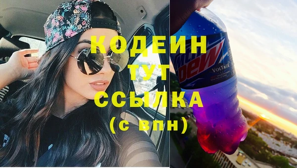 МДПВ Верея