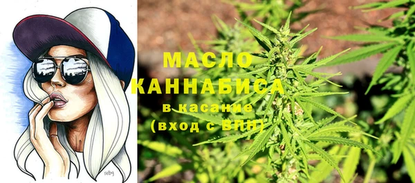 Альфа ПВП Бронницы