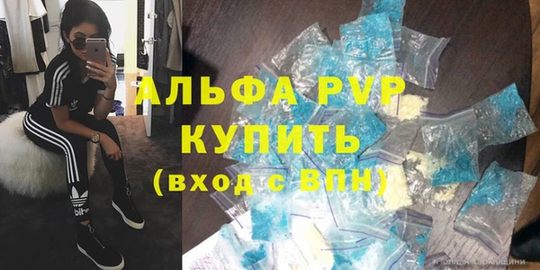 дистиллят марихуана Верхний Тагил