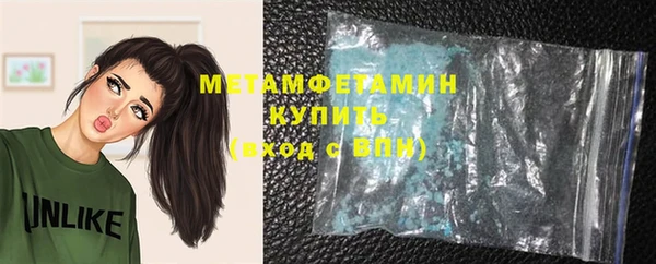 МДПВ Верея