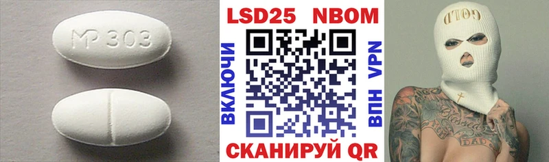 LSD-25 экстази ecstasy  Верхний Тагил 