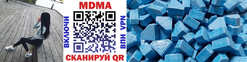 МДМА crystal Верхний Тагил
