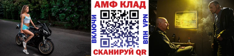 Метамфетамин витя мориарти телеграм Верхний Тагил купить наркотик