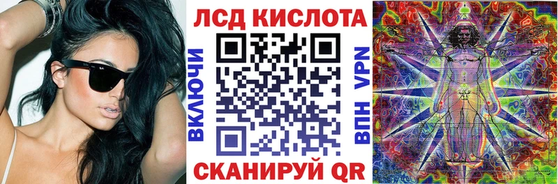 Марки 25I-NBOMe 1500мкг  купить наркотик  Верхний Тагил 