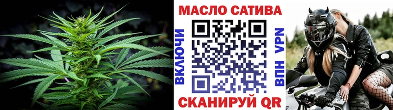 купить  сайты  Верхний Тагил  ТГК гашишное масло 